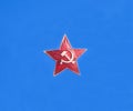 Soviet ussr star on blue