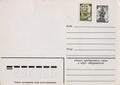 Soviet vintage postcard Royalty Free Stock Photo