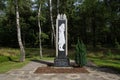 Soviet War Cemetery Memorial Royalty Free Stock Photo