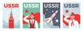 Soviets Vertical Posters Set