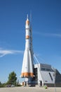 Soyuz rocket. Samara Space Museum