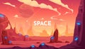 Space background, empty alien fantasy landscape