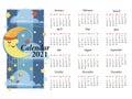 Space calendar 2021. Cartoon month. Vector baby calendar. Sleeping month among the stars and clouds