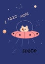 Space cats. Kitty in spacesuit. Childish astronaut in alien flying saucer. Cosmos stars and planets. Spaceship discovery