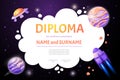 Space diploma certificate with rockets and planets for school and preschool kids and children in kindergarten