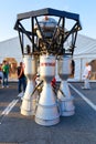 Space rocket engine RD-107A of the corporation `Kuznetsov` Royalty Free Stock Photo
