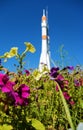 Space rocket in the Samara, View across flowerbed