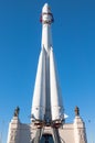 Space rocket in VDNKh park, Moscow.