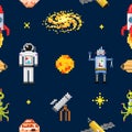 Space seamless pattern background, alien spaceman, robot Royalty Free Stock Photo