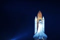 Space Shuttle Launch Pad at Night. Elements of this image were furnished by NASA Royalty Free Stock Photo