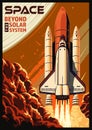 Space shuttle vintage flyer colorful Royalty Free Stock Photo