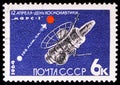 Space station Mars-1 , Cosmonautics Day serie, circa 1964