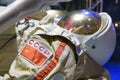 Space suit of soviet cosmonaut