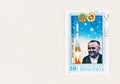 Space Travel postage Stamp of mongolia Royalty Free Stock Photo