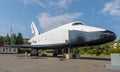 Spacecraft Buran in Moscow