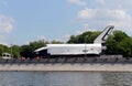 Spaceship Buran in the Park of rest named after Gorky in Moscow.