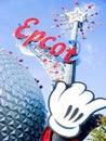 The Spaceship Earth Sphere Royalty Free Stock Photo