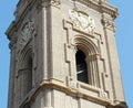 Tower of the church of Pilar. Saragossa Aragon monuments