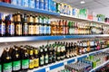 SPAIN, BARCELONA - FEBRUARY 12, 2024: Different types of beer on counter of Russian goods store, Spain, Barcelona Royalty Free Stock Photo