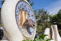 Park guell landmark built by the architect GaudÃÂ­ in the city center with mosaic and lizard Royalty Free Stock Photo