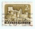 SPAIN - CIRCA 1960: A Stamp printed in Hungary shows Boldogko Castle, circa 1960