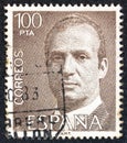 SPAIN - CIRCA 1981: A stamp printed in Spain shows a portrait of King Juan Carlos I, circa 1981.