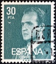 SPAIN - CIRCA 1976: A stamp printed in Spain shows a portrait of King Juan Carlos I, circa 1976.