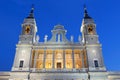 Madrid, Almudena Cathedral