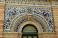 Spain, Madrid, El Retiro Park, Palacio de Velazquez (Velazquez Palace), Arch decorated with coloured tiles Royalty Free Stock Photo