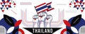 Flag and map of Thailand with raised fists. National day or Independence day design for Thai celebration