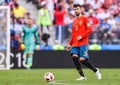 Spain national football team centre-back Gerard Pique Royalty Free Stock Photo