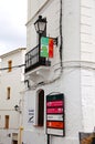 Blas Infante building and flag, Casares, Spain.