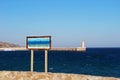 Harbour entrance and sign, Tarifa, Spain.