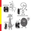 Spanish alphabet. Ant, question, giraffe, kiwi. Vector letters and characters. Royalty Free Stock Photo