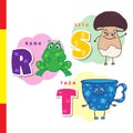 Spanish alphabet. Frog, mushroom, cup. Vector letters and characters. Royalty Free Stock Photo