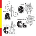 Spanish alphabet. Needle, owl, chocolate, rabbit. Vector letters and characters. Royalty Free Stock Photo