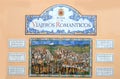 Spanish azulejo of the town of Ronda, Andalusia