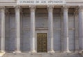 Spanish Congress of Deputies Building, Madrid, Spain Royalty Free Stock Photo