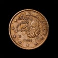 Spanish 20 euro cent coin isolated on a black background Royalty Free Stock Photo