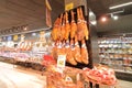 Spanish ham supermarket Spain Royalty Free Stock Photo