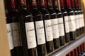 Spanish high quality wine Rioja with qualified designation of origin from Rioja - wine region in Spain. Famous spanish