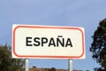 Spanish Portuguese frontier near Aldea del Bispo, Spain Royalty Free Stock Photo