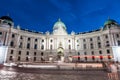 Spanish riding school in Vienna Austria Royalty Free Stock Photo