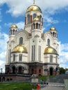 Spas na krovi Cathedral Ekaterinburg. Russia Royalty Free Stock Photo