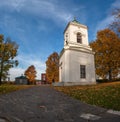 Spaso-Borodino monastery on the Borodino field in Central Russia in autumn. Royalty Free Stock Photo