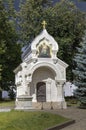Spaso - Evfimevsky monastery. Suzdal Royalty Free Stock Photo