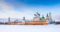 Spaso-Jakovlevskij monastery in Rostov, Russia