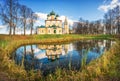 Spaso-Preobrazhensky Cathedral with a bell tower and reflection in the pond in the Kremlin of Uglich Royalty Free Stock Photo