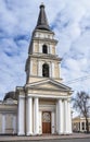 Spaso-Preobrazhensky Cathedral in Odessa, Ukraine