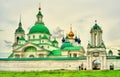 Spaso-Yakovlevsky Monastery or Monastery of St. Jacob Saviour in Rostov, the Golden Ring of Russia Royalty Free Stock Photo